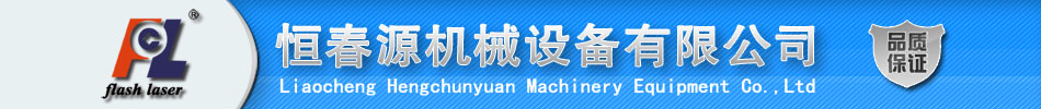 昆山臺(tái)致誠(chéng)精密機(jī)械有限公司